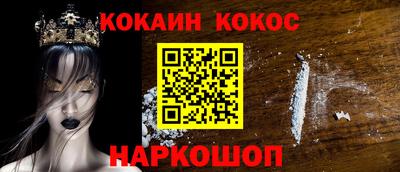 марки lsd Заволжье