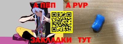 марки lsd Заволжье