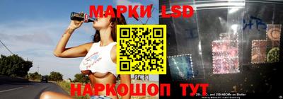 прущие крисы Заводоуковск