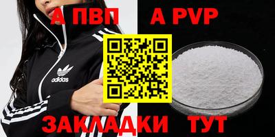 марки lsd Заволжье