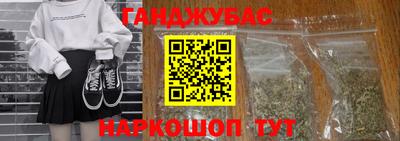 прущие крисы Заводоуковск