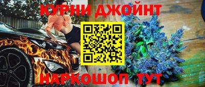 марки lsd Заволжье
