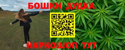 марки lsd Заволжье