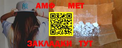 марки lsd Заволжье