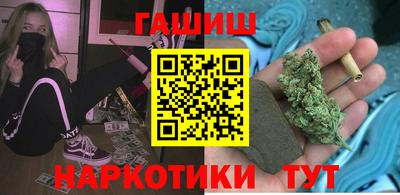 марки lsd Заволжье