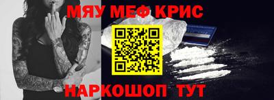 марки lsd Заволжье